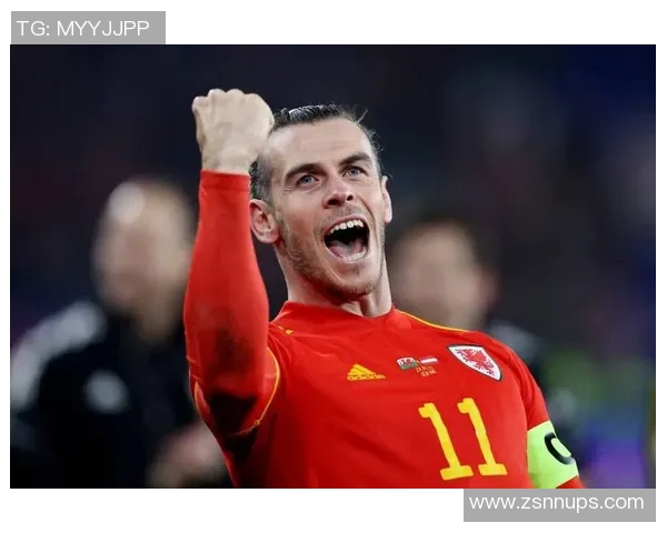 贝尔赛场英姿尽显巨星风采足球激情点燃绿茵梦想