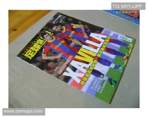 球星代言足球广告中的商业价值与形象传播效果研究