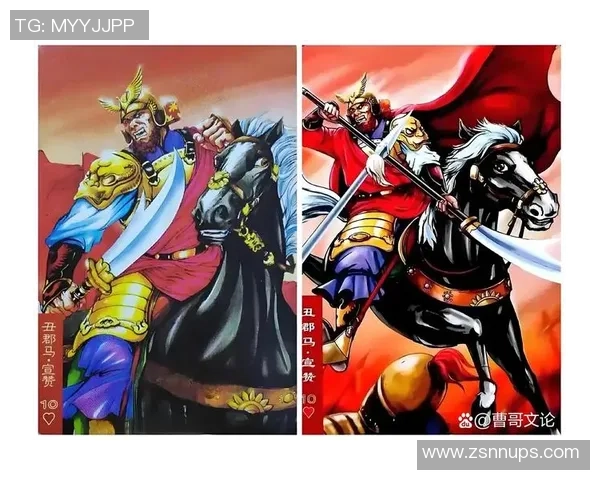 水浒传人物化身足球巨星盘点 谁是绿茵场上的梁山好汉